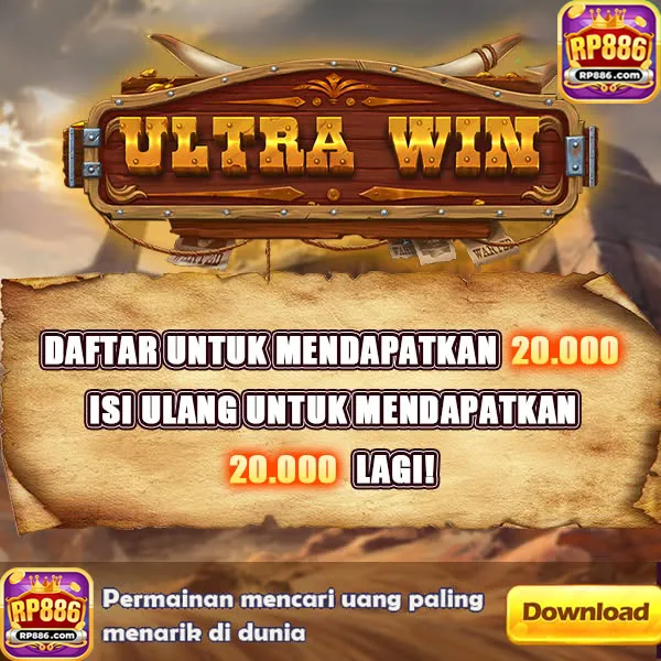 RP886