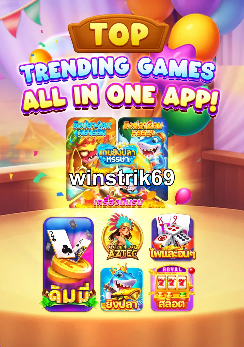 winstrik69 APK